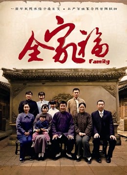 搽搽-丁字裤[23P 1V/165MB]